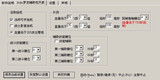梦幻龙族辅助 梦幻龙族脚本 梦龙辅助 梦龙脚本 Doki梦幻龙族辅助