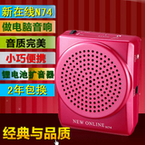 taobao english 12798456695