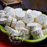 人气零食 巧克力奶贝 当牛奶爱上巧克力 超浓奶香 美味<span class=H>食品</span>250g