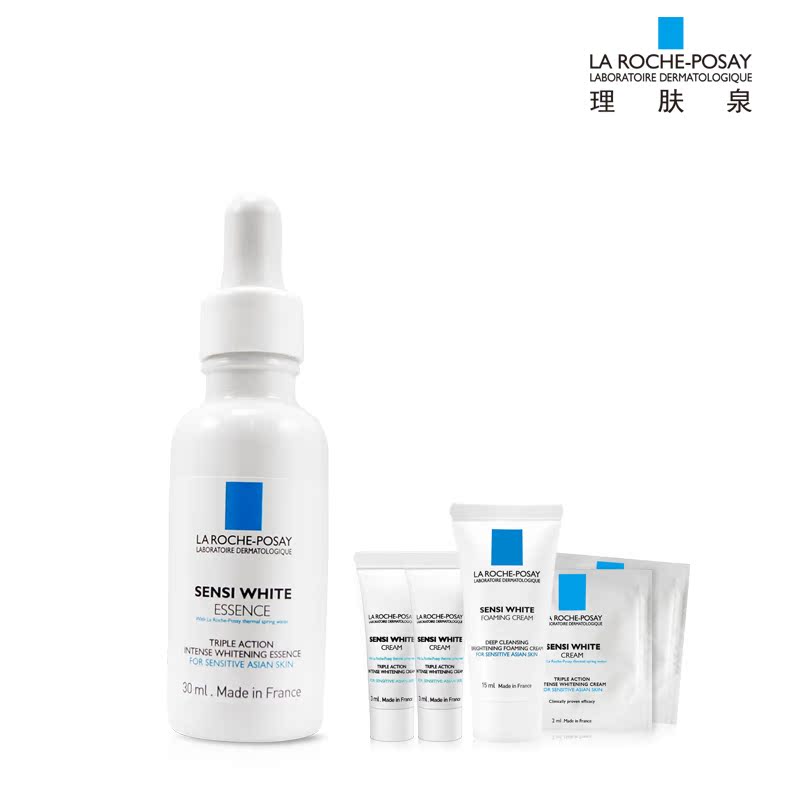 理肤泉臻白精华包邮|理肤泉臻白精华热销榜|理