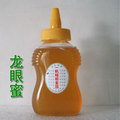 2012年原生态农家自产新鲜龙眼蜜纯天然蜂蜜美容养颜祛痘护肤养胃