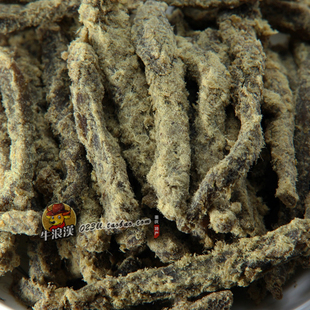  热卖 四川特产 重庆牛浪汉五香牛肉干250g 热卖零食 内蒙古肉源