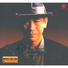 ����12��(1DVD.APE��ʽ)