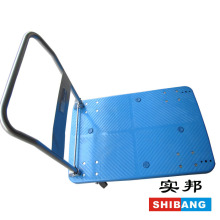 实邦 塑脂 全静音 手推车拉货车 折叠车 拖车折叠平板车300kg