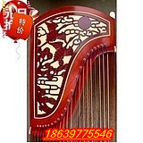 taobao english 10714087497