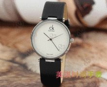 ck relojes hueco transparente marcado estilo relojes mujer relojes mujer forma personalizada forma femenina nuevos 68 yuanes