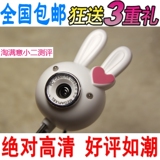 taobao english 13551877497