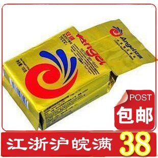 四皇冠*酵母 安琪金装干酵母 真空包装100克装 速发型 耐高糖