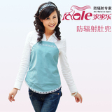 taobao english 4180564099