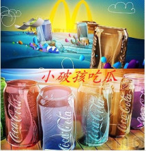 【保真】麦当劳可口可乐杯2011年可乐杯 易拉罐形玻璃杯 收藏精包