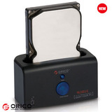奥睿科 Orico 9618sus 2.5/3.5寸 两用 串口硬盘盒 sata 硬盘座