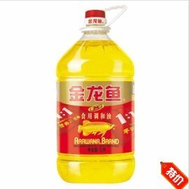  特价 正品 食用油 金龙鱼 二代调和油 瓶装5l  京粤江浙沪2瓶包邮