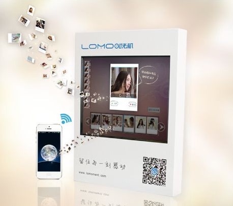 <em>LOMO</em>时光机 自助<em>照片</em>打印机 增粉神器 微信营