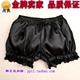 2012新款春装超仙女绸缎蕾丝拼接打底裤防走光裤睡裤打底短裤女夏