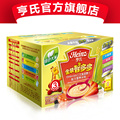 亨氏金装智多多DHA+AA三文鱼胡萝卜配方米粉25g*8 袋宝宝辅食