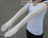 taobao english 9802160538