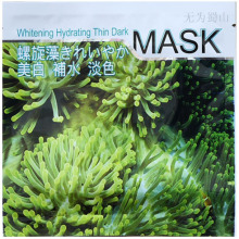 正品 MASK 日本娇兰世家面膜 －珍珠海洋<span class=H>螺旋</span><span class=H>藻</span>~美白补水淡色