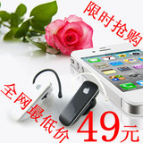 taobao english 16738716800