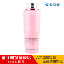 Lancome��ޢõ��¶���������ױˮ400ML ��ˮ ������ ��Ʒ����