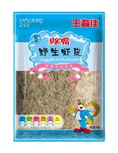 王裔佳80克野生虾皮