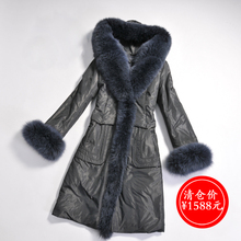 2011新款 反季促销 奢华系列 蓝狐狸毛领 独立内胆 皮草大衣