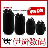 taobao english 7209484448
