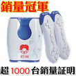 最新版 小霸王32位电视互动游戏机ET100 经典体感游戏机 下载升级