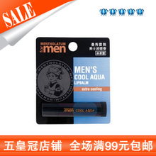��ʹ���99���� �����׶���ʿ�󴽸ࣨ�����ͣ�3.5g