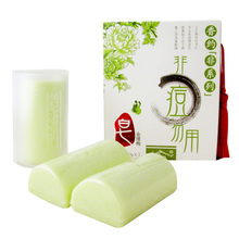 香约&ldquo;非系列&rdquo;非痘勿用袪痘手工洁面美白精油香皂50gX3精装礼盒