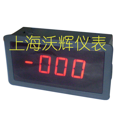 【厂家直销】5135直流数显直流电压表 DC 20V在类目 五金/工具, 仪器仪表, 其它仪表仪器中 - 来自Buy2taobao.com提供专业的淘宝代购服务