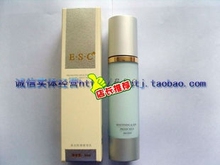 『ESC』美白防晒修饰乳（素）50ml (100%正品，任两件免邮费)
