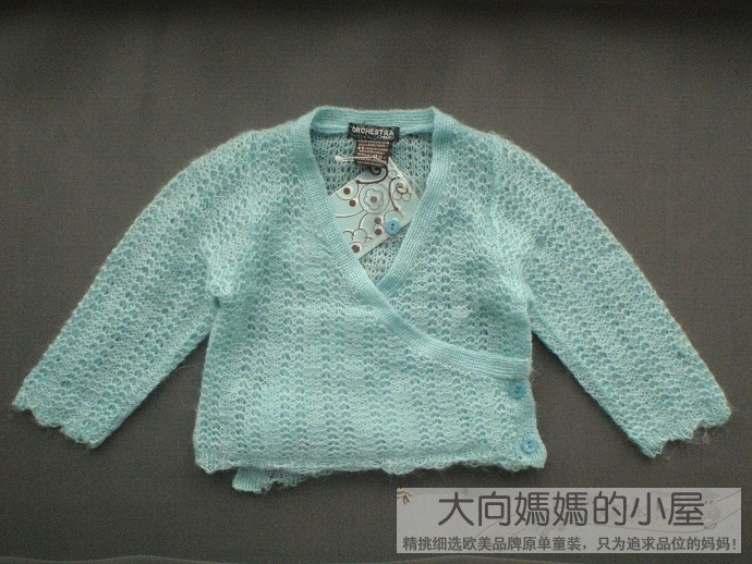 童装,童鞋,孕妇装<em>毛衣</em>小贝贝<em>新生儿毛衣</em>,婴幼儿