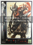 taobao english 7773149847