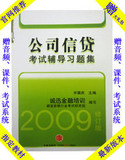 taobao english 14871547330
