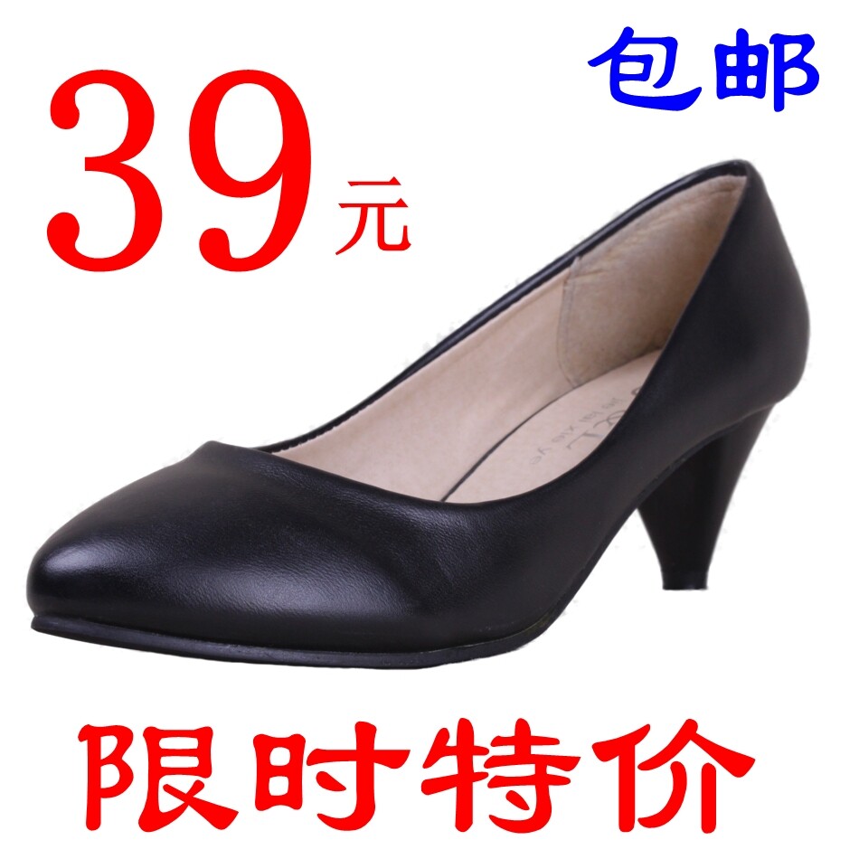 淘金币2012年新品时尚欧美风范尖头细跟OL必备女鞋高跟鞋