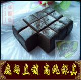 长白山满医堂鹿胎膏 满族正品高纯度 调经 不孕 多囊 日吉纳