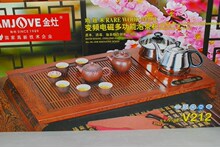 金灶茶具 V-212 多功能鸡翅木茶盘电磁炉泡茶机 绝对真品高端茶具