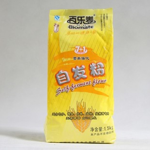 自发粉 百乐麦7+1营养强化自发面粉 包子馒头必备 1500g/5元运费