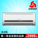taobao english 10587540515