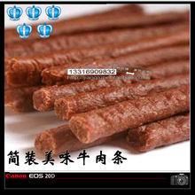 cx-���ﹷ��ĥ�������ʳ/����ţ���/ţ����/ţ���500g ��ʹ�