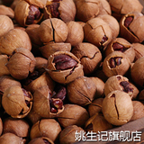 【姚生记】 蛋壳原香山核桃 108g临安特产