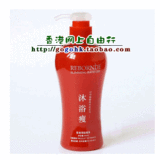 塑封破 特价 REBORN 第二代沐浴瘦 冲凉瘦 250ml 减肥瘦身 正品