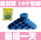 taobao english 15251011499