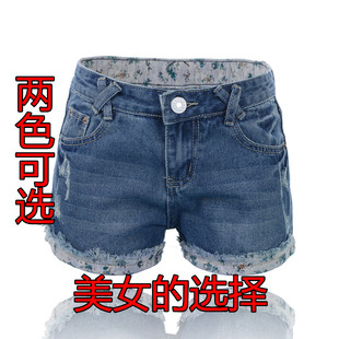 2014春夏新款 韩版欧码卷边四分裤 加大码宽松