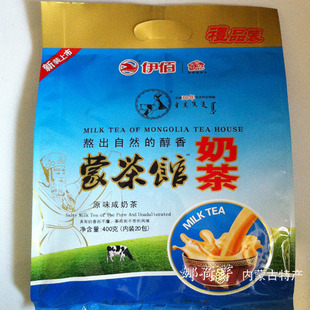  草原最健康的奶茶 伊佰蒙茶馆奶茶粉 咸味 400克 满10包送炒米1包