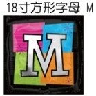 方形18寸字母M气球进口angram英文气球钻王气球批发气球婚庆汽球