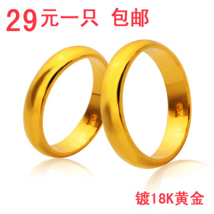  镀18K黄金戒指 男女情侣戒指对戒指环简约光面镀金银欧美饰品包邮