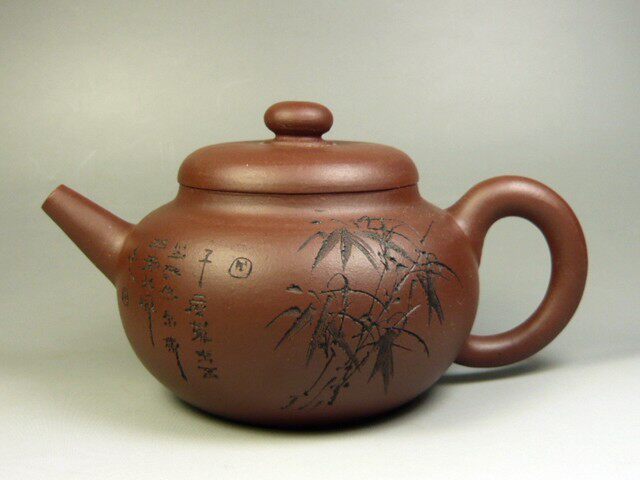 【古阳羡壶轩】宜兴紫砂壶紫沙壶紫砂茶具紫砂杯/130CC圆趣壶
