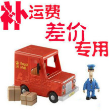 精品店补运费补差价(专用连接)差多少元就拍多少件