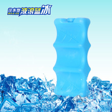 【朵朵云】多用途出行冰包伴侣/降温冰盒/蓝冰/冰板 波浪透明
